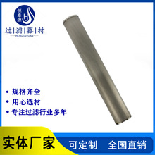 �����ͻ����^�V�W TMR-S-1800-A-CC10-V�����^�V���l�әC�Vо