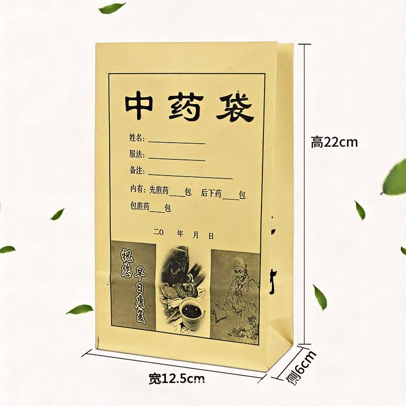 10802824205_513678529(1)