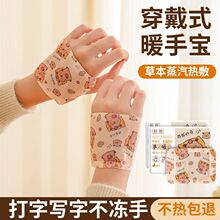 �W�t����ʽů�֌�ů�������ů�֌��԰l������ů��������ů���N