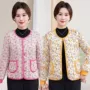 碎花保暖加厚女士妈妈装