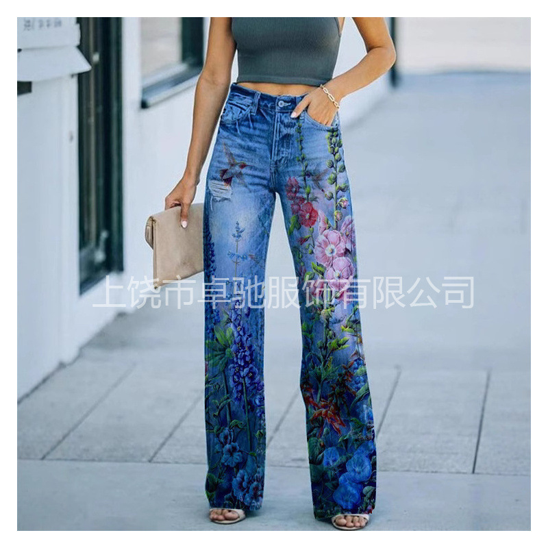 2025 Foreign Trade Cross-Border Independent Station Ebay European and American Foreign Trade Plus-Size Women's Casual Pants Thin Imitation Jeans Wide-Leg 2025 Foreign Trade Cross-Border Independent Station Ebay European and American Foreign Trade Plus-Size Women's Casual Pants Thin Imitation Jeans Wide-Leg