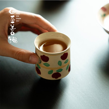 S˱²LƷαߏ͹źȲ豭