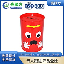 �R���F���X�޶����y����߅���X�޹��նY�����X���R���F���F�޶���