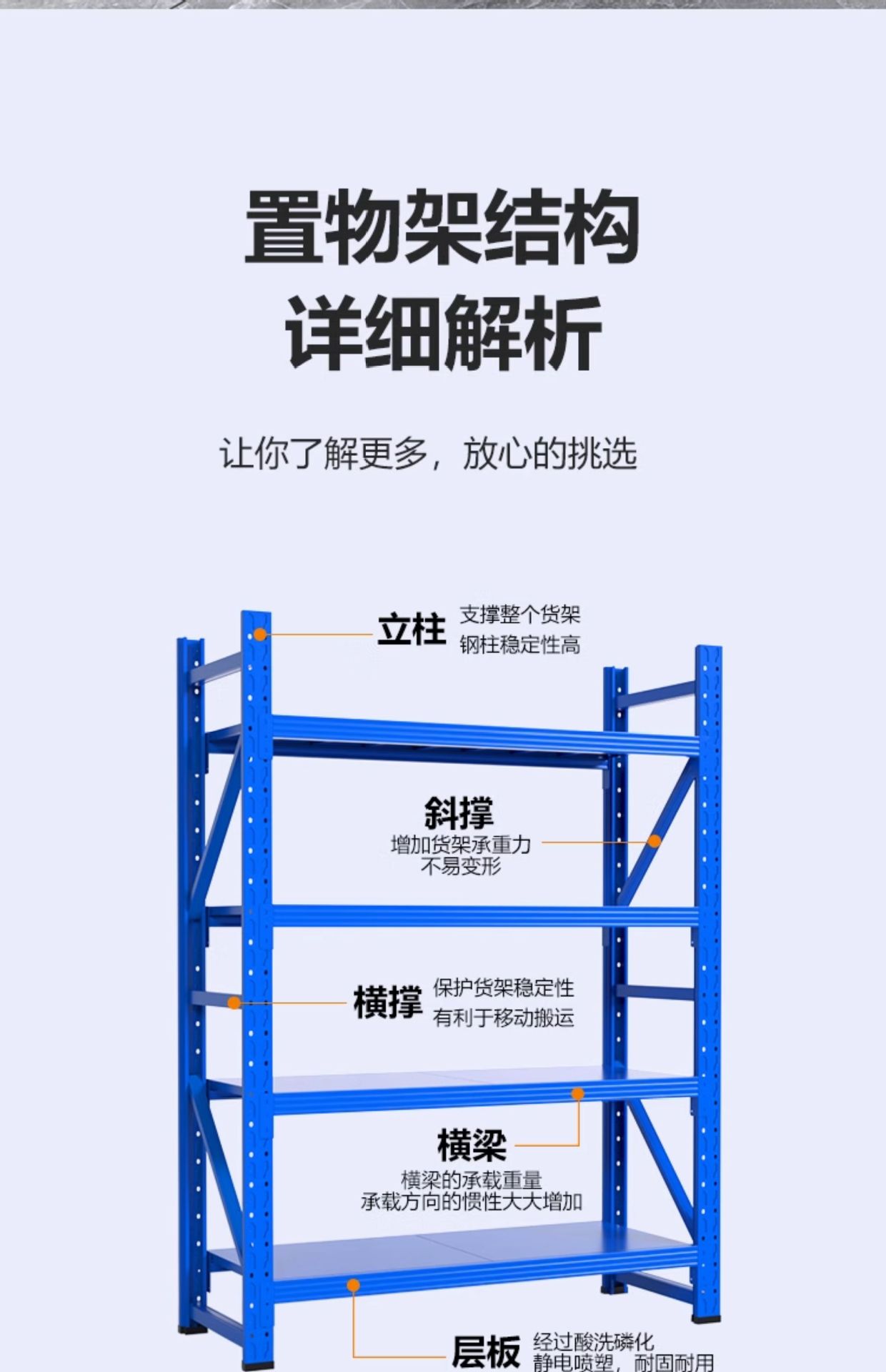 详情图片_13.jpg