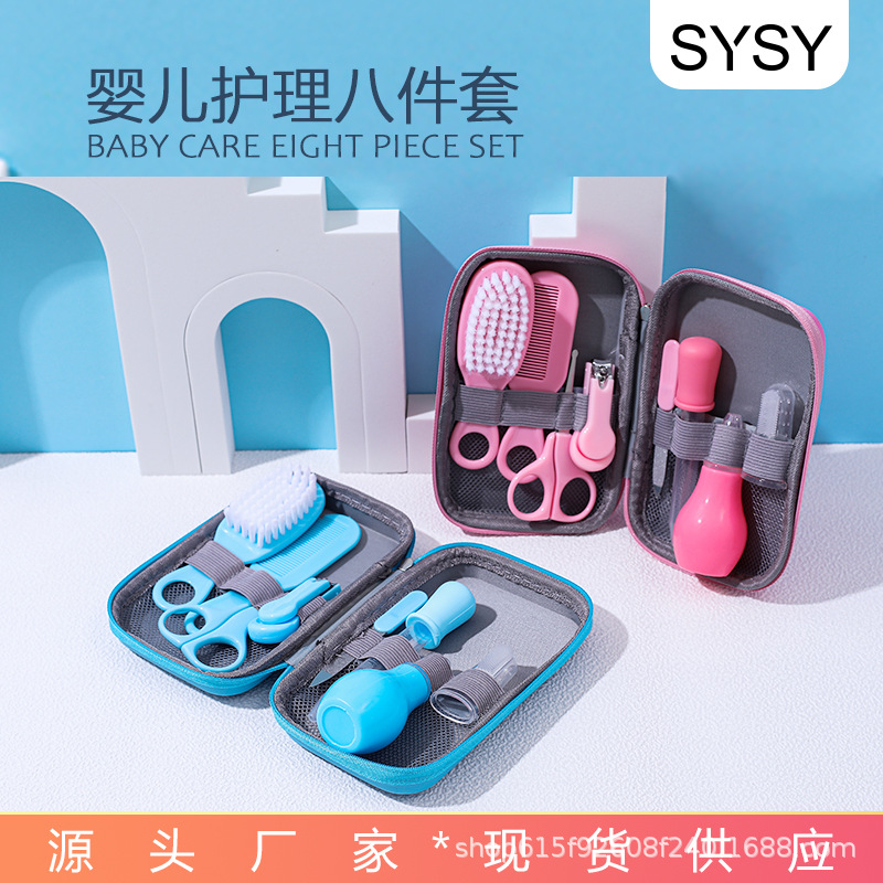 Maternity and Baby Products, Nail Clippers, Medicine Feeder, 8-Piece Set, Comb, Brush, Eva Bag, Care Set, Exclusively for Cross-Border Export
