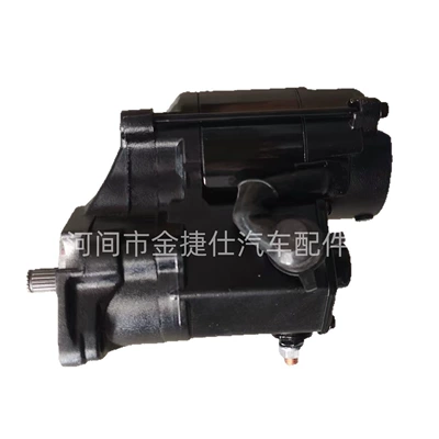 Starter and accessories Harley 12V