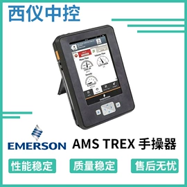 压力变送器;差压变送器;阀门配件