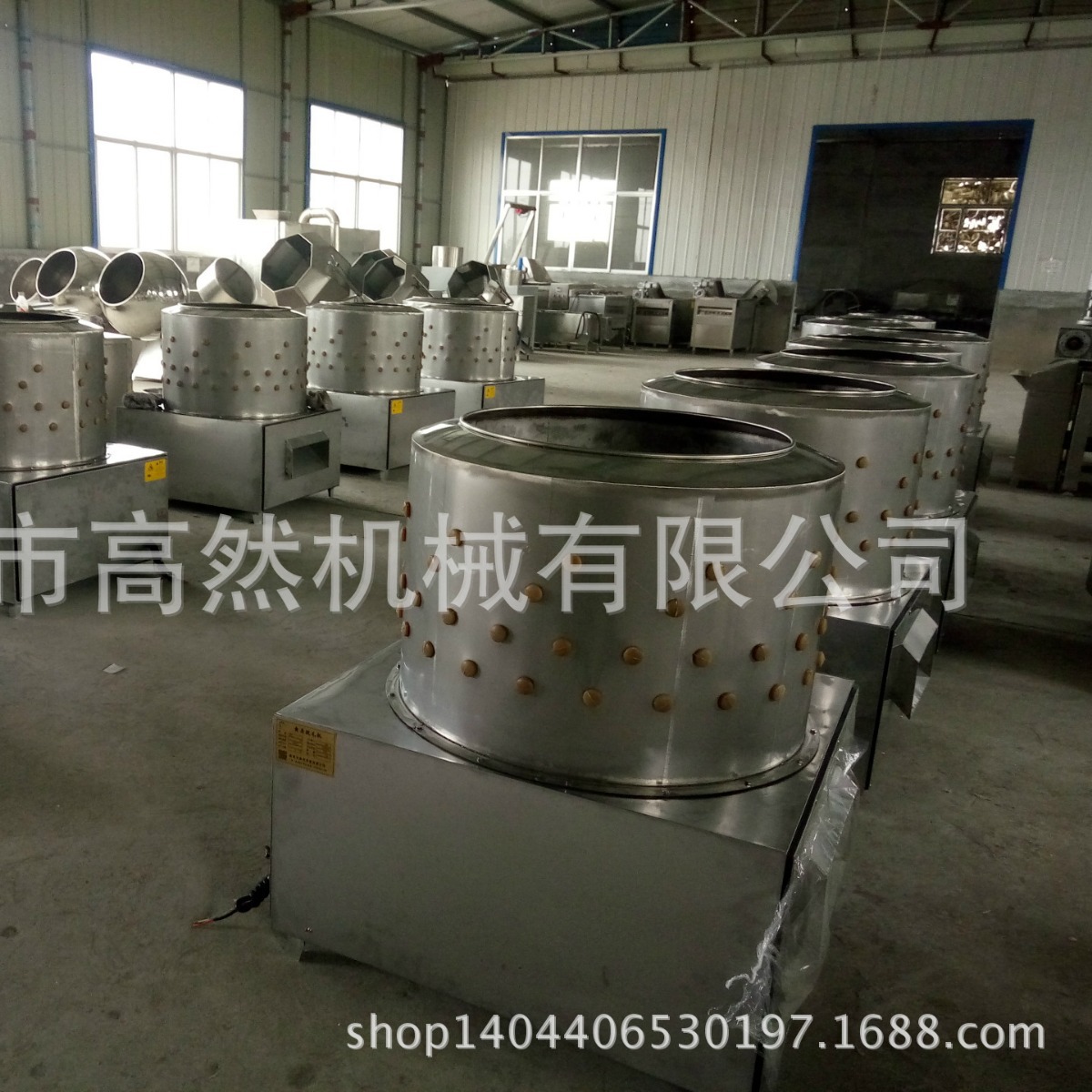 厂家常年供应鸡爪脱黄皮机  鸡爪打黄皮机器 泡椒凤爪加工设备