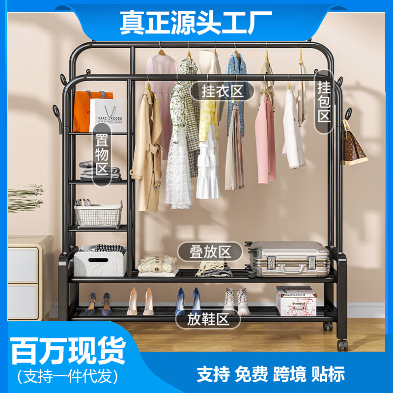All-Iron Floor Drying Rack Household Hanger Bedroom Dormitory Coat Rack Indoor Balcony Drying Clothes Rod Rack