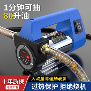 12V24V220V늄ӳ��ͱ�ֱ���ñ�y���ͱ�늄��ͱü��͙C