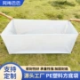 立体方形家居定制方底袋