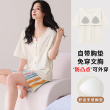 �����г����������ص�˯��Ů���ļ����޶��俪�����п��⴩�Ҿӷ�