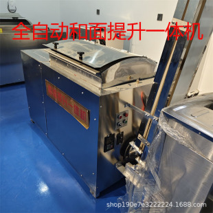 ȫ�Ԅ��z�^�[�P�C�͏d�z�^����ˮ���[�P�C�ϱP�C��������һ�w�C