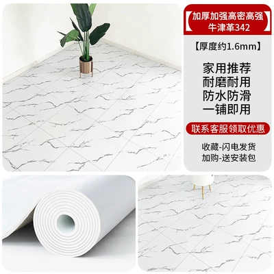 Ayaqaltılar (Kovriklər), Mat 0 - heavy-duty-high-density-high-strength-oxford-cloth-342-10-square-meters-market-price-yen230