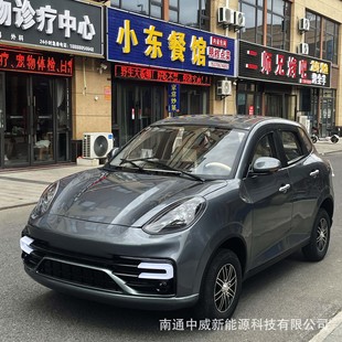 ͬ늳Դ늄݆܇˼Ůʿ늃