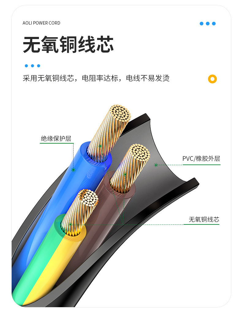 O1CN01Vuv4K81gdABbQLwwt_!!2260914164-0-cib.jpg?__r__=1719478170729