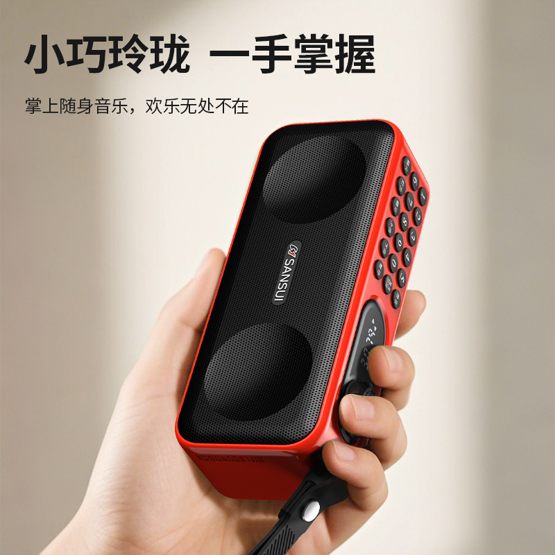 Shanshui F59 ワイヤレス Bluetooth スピーカー デュアル スピーカー デュアル カード ポータブル ハイパワー 長いバッテリー寿命の屋外音楽プレーヤー|undefined
