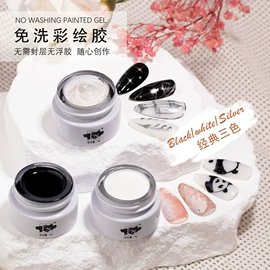 美甲饰品;美甲贴;美甲工具套装