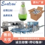 定制自动装箱机封箱机械