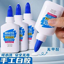 �ֹ������z��ͯ�ֹ����gƿ�b�ٸɌW��ľ���z�׃��@diy���zˮճ��