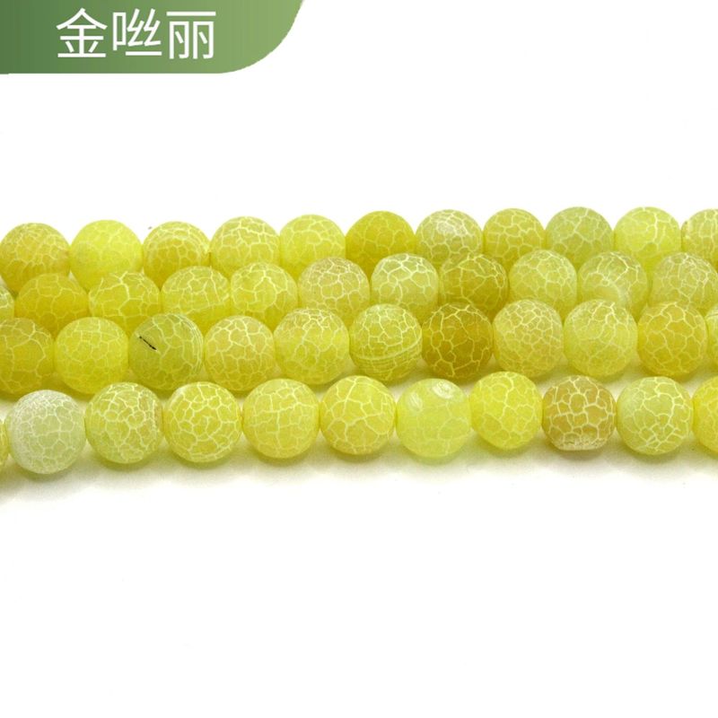 天然石串珠散珠diy饰品配件珠宝配件珠子圆珠手串半成品原料批发|undefined