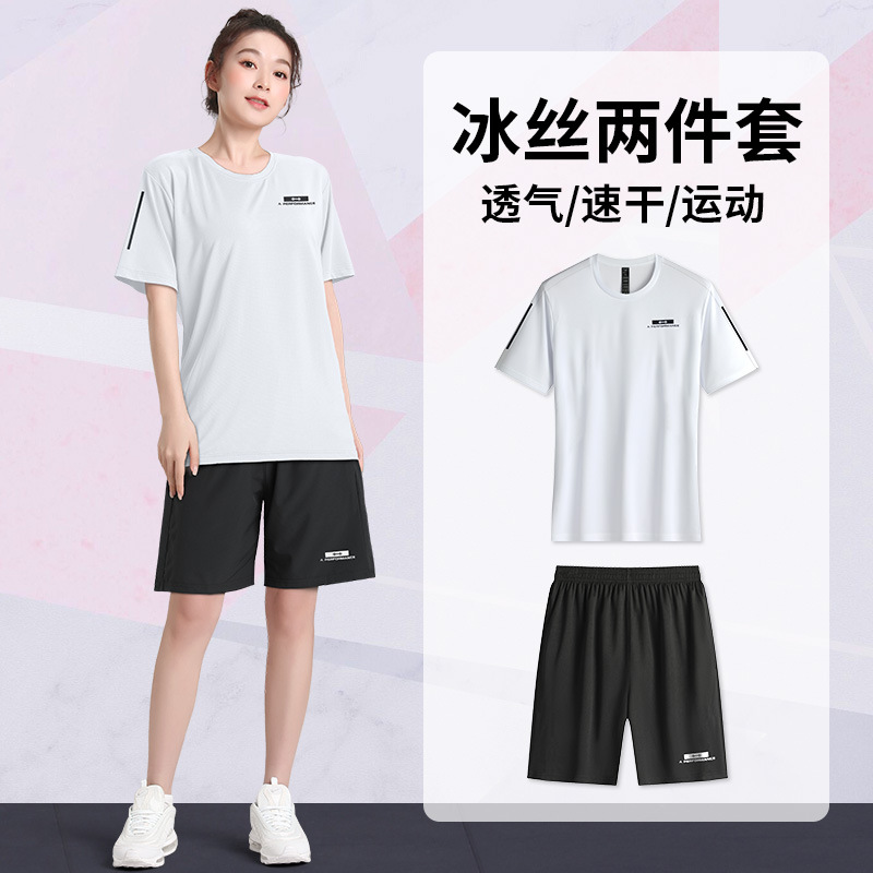 Trajes de carrera de verano para mujeres camisetas de hielo de seda secas rápidas, ropa de yoga deportiva, ropa de entrenamiento de la mañana de mangas cortas sueltas