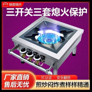 ����Ϩ�������u��͜�����p���ͻ�ȼ�ⲻ�P䓰��_�t�͹��S���l