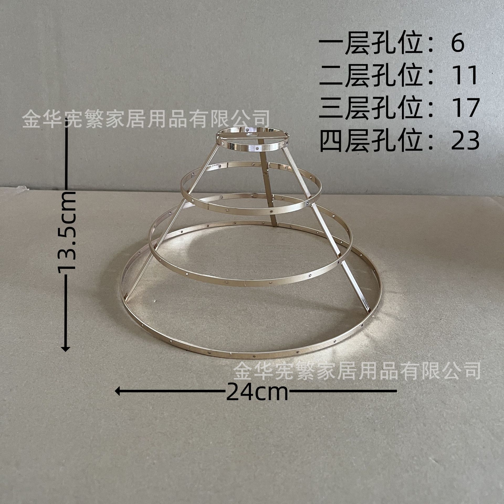 Accesorios caseros transfronterizos Xianfan recomienda Diy hierro marco de hierro metal perforado fabrica de hardware en stock