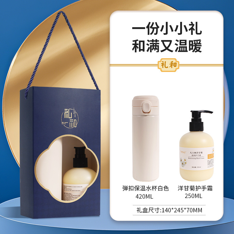 実用的なギフト、顧客へのビジネスセット、記念品、会社の開業イベント、福利厚生ギフト、カスタムギフト、便利なギフト|undefined