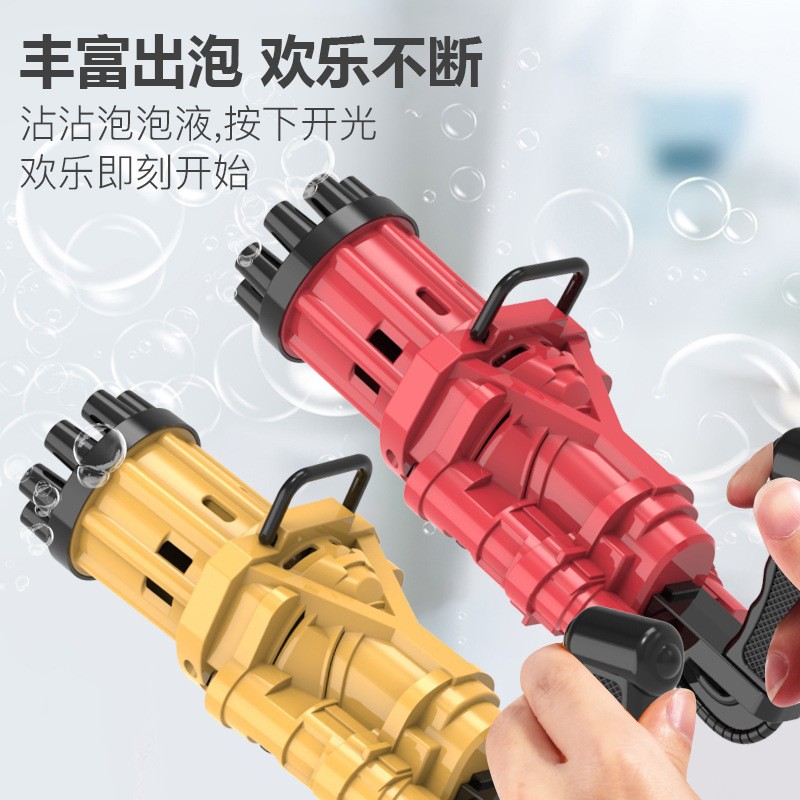 O1CN01cYuN1s2KqW7yxl8FO_!!2211