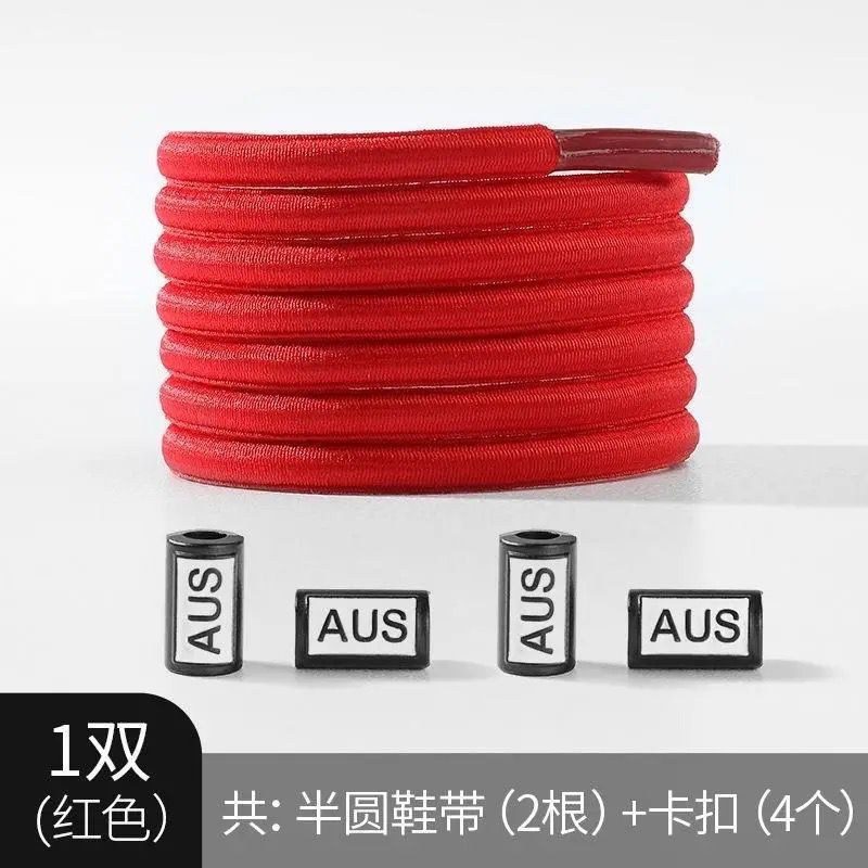 Cordones de zapatos elásticos para hombres y mujeres pequeños zapatos blancos para niños cordones elásticos hebilla cordones de zapatos fijos artefactos