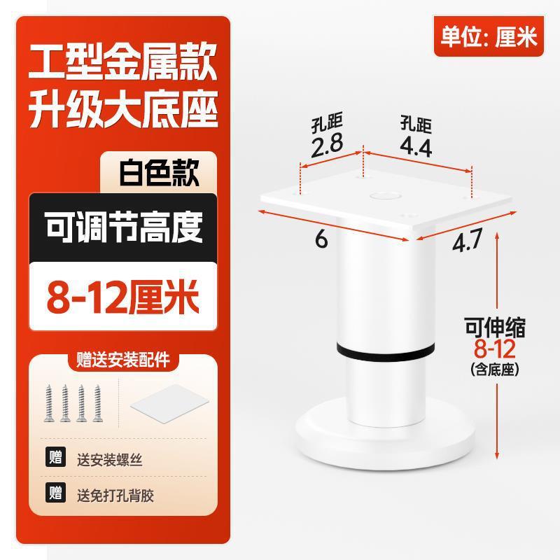 床板支撑横梁实木床加固神器床角垫增高脚托架修床底配件支架腿杆|undefined