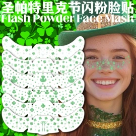 纹身贴;红包/利是封;美甲贴