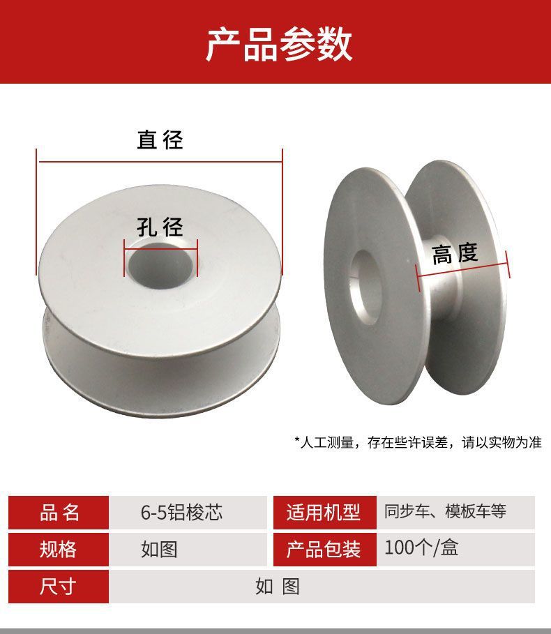 c5d08345-7bf6-47f5-814c-84a7ec766b28.jpe