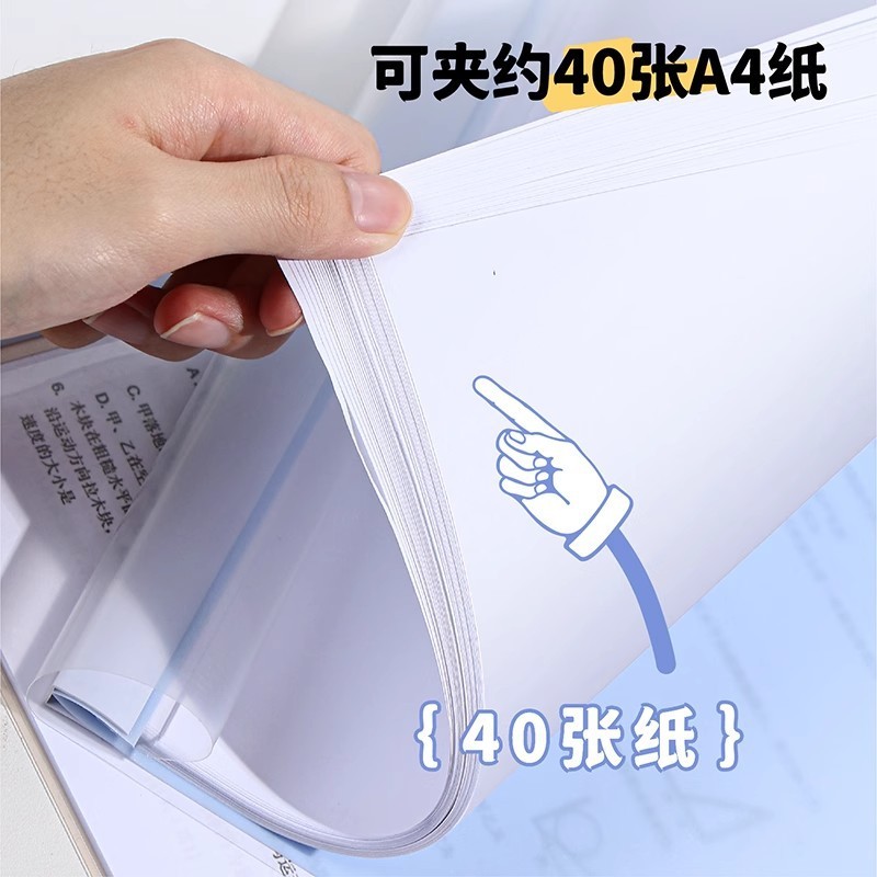 旋转拉杆文件夹a4纸收纳夹初中高中试卷整理夹旋转式夹资料拉杆夹|undefined