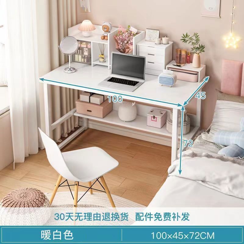 [핫셀링 모델 : 100cm ] 따뜻한 화이트 테이블]