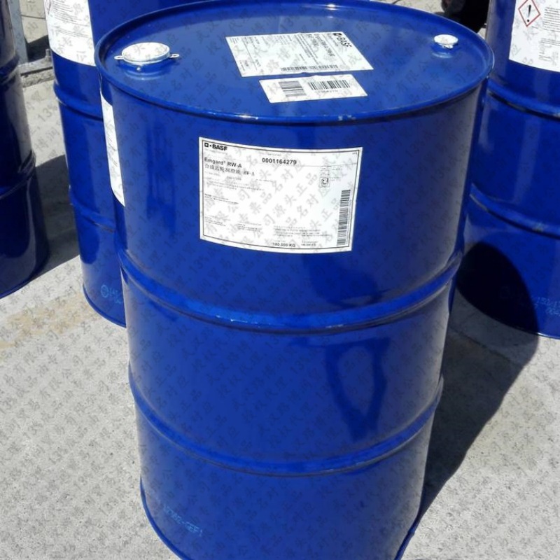 BASF Emgard RW-B 75W90合成齿轮油_副本