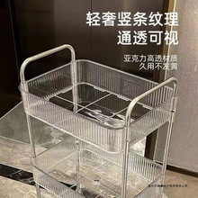 ͸��������С��܇����ܴ��^��ʳ��������ƄӶ��ӻ��yƷ�ռ{����