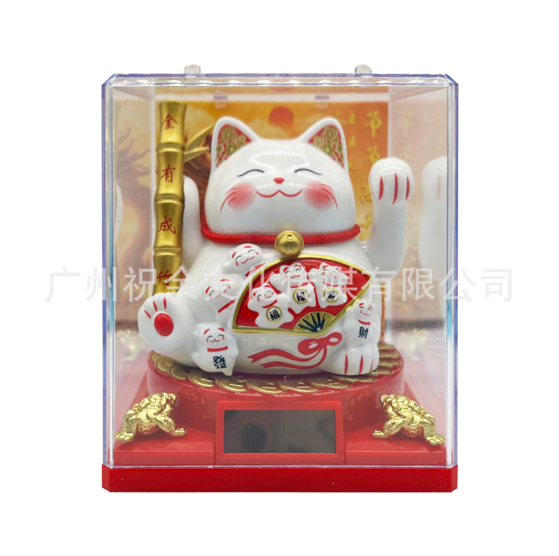 大型竹ソーラー自動招き猫 DIY 装飾品ホームアクセサリーギフト卸売|undefined