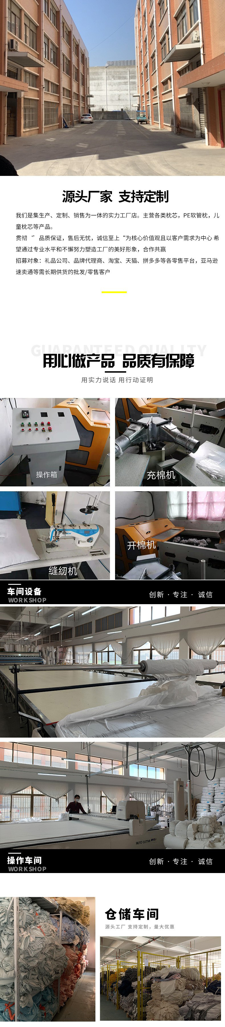 O1CN01EcaYyA1JLXUN9kJ3Y_!!3844