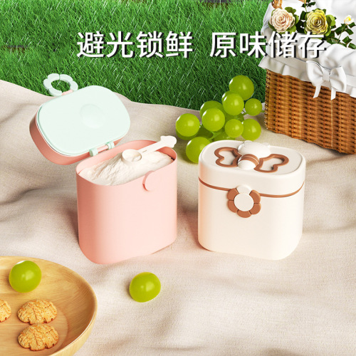 Baby milk powder box portable double-sealed moisture-proof compartment baby food supplement box large-capacity rice noodle storage tank