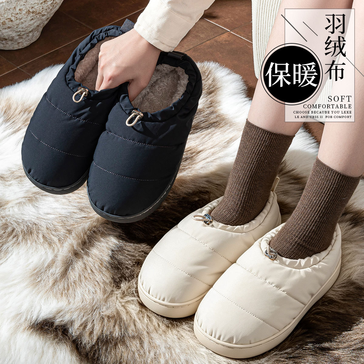 Down fabric cotton slippers with heel for women, 2026 new autumn and winter model, suitable for outdoor wear, with thick soles, plush lining, warm and waterproof cotton shoes