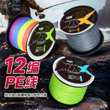 YGRpe��12�������R�O��·�����������O����~�����l�hͶ��ˮ�~��