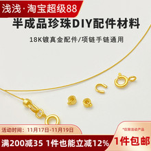 202618K�������������diy���ϰ��ֹ�����䓽z���ִ��R��