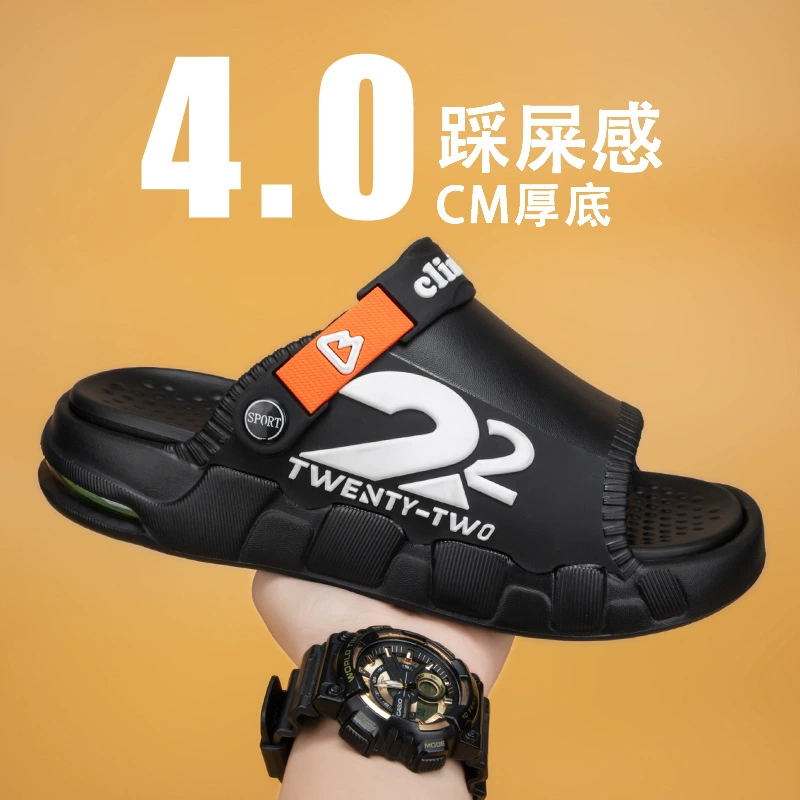 Мужские летние нескользящие пляжные шлепанцы, повседневные сандалии, новинка 2025 года, парные шлепанцы