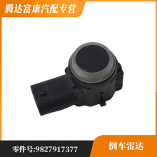 ��܇���_���̽�y����܇������9827917377