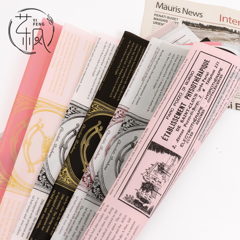 鲜花包装纸欧式英文报防水包花纸韩素纸花束礼品包装材料现货批发