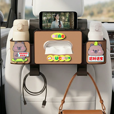box, cute cartoon design, multifunctional – Car tissue box/set - lucky-fortune-and-wealth-4-in-1-seat-storage-box-4th-generation-brown