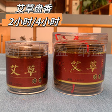 4С�r���ݱP�����㴮��Ѭ����������Ҽ��ó������b��Ҿӹ���
