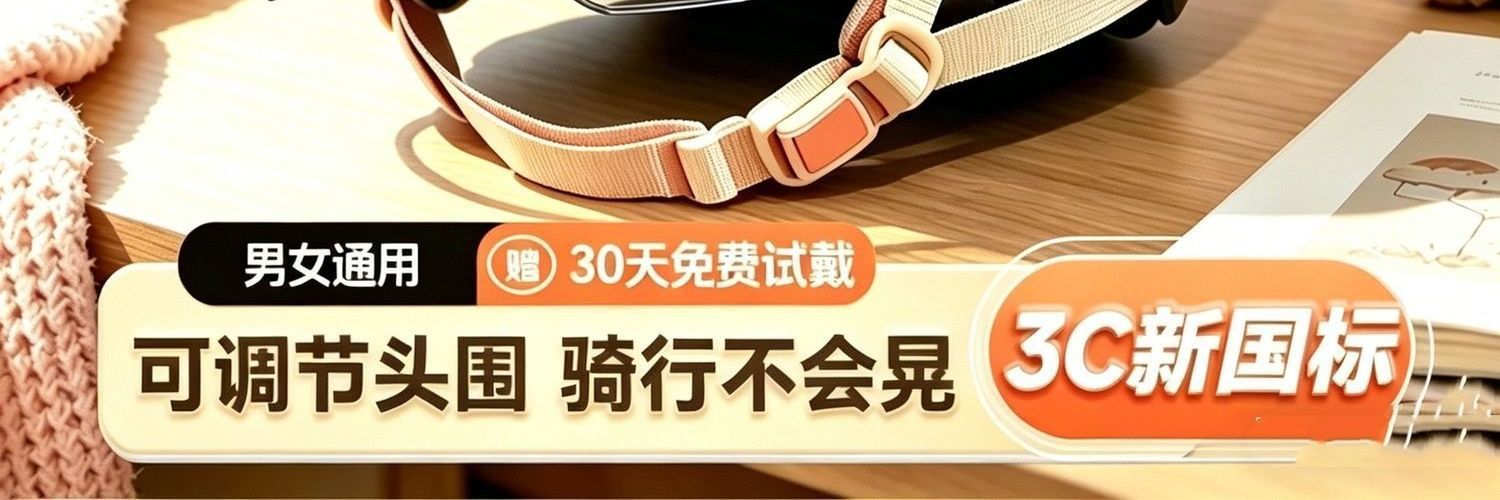 Motorcycle helmet suitable for all seasons, 3C certified, men's summer car helmet, women's car accessories, electric vehicle helmet, others